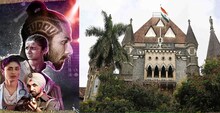 'उडता पंजाब'चा मार्ग मोकळा, फक्त 1 कटसह रिलीजला मंजूरी