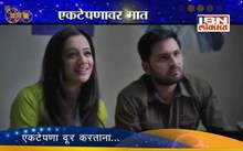 'लास्ट अँड फाऊंड'च्या निमित्ताने