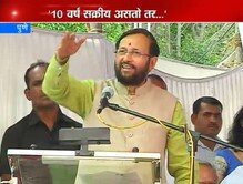 'आज पुणेकर मेट्रोने फिरले असते'