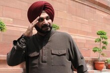 भाजपची खासदारकी नकोशी झाली होती-सिद्धू भाजपची खासदारकी नकोशी झाली होती-सिद्धू