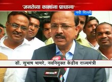 'संधीचं सोनं करून दाखवले'