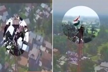 जय जवान !, 50 फूट उंच टॉवरवर पाकचा झेंडा उतरवून फडकावला तिरंगा जय जवान !, 50 फूट उंच टॉवरवर पाकचा झेंडा उतरवून फडकावला तिरंगा