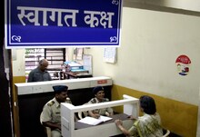 पिंपरी चिंचवडसाठी लवकरच स्वतंत्र्य पोलीस आयुक्तालय ?