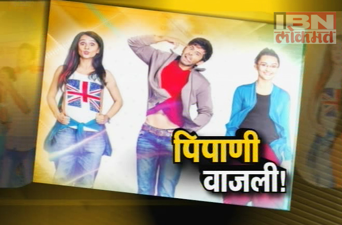 'फोटोकाॅपी' लवकरच भेटीला