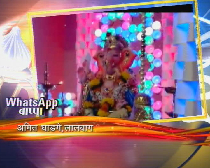 अमित घाडगे, लालबाग