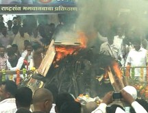 शहीद चंद्रकांत गलंडेंवर लष्करी इतमामात अंत्यसंस्कार