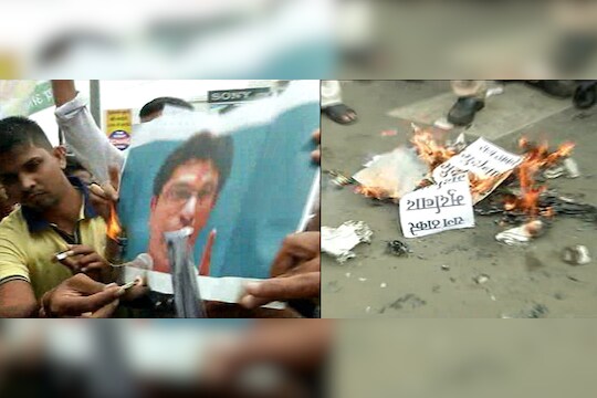 नागपुरात विदर्भवादीयांकडून राज ठाकरेंच्या प्रतिकात्मक पुतळ्याचं दहन