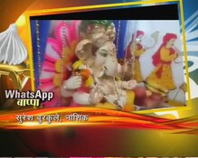 सुरेश बुरकुले, नाशिक सुरेश बुरकुले, नाशिक