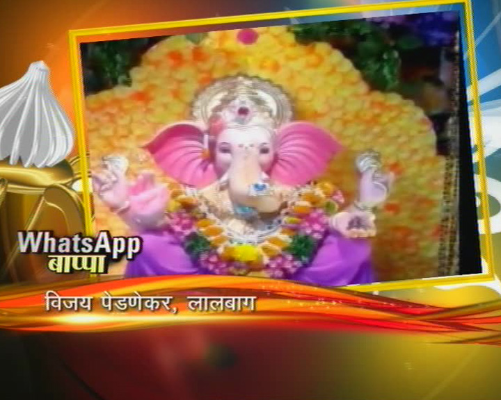 विजय पेडणेकर, लालबाग