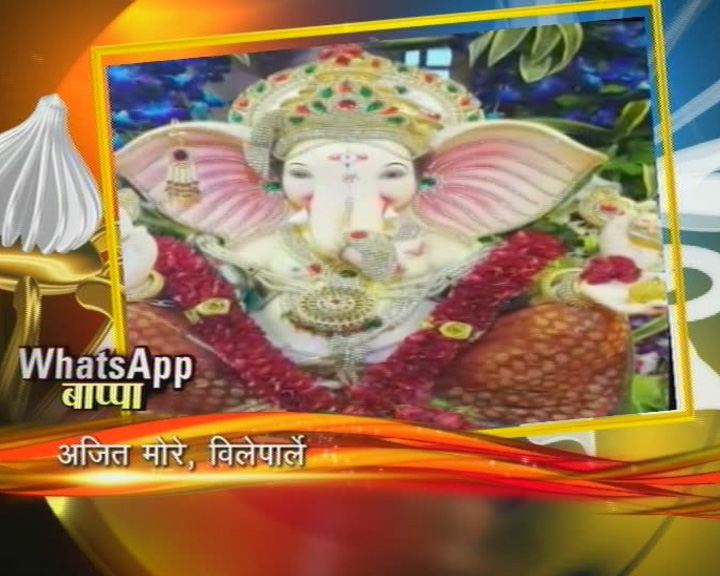 अजित मोरे, विलेपार्ले