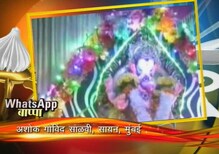 अशोक साळवी, सायन, मुंबई अशोक साळवी, सायन, मुंबई