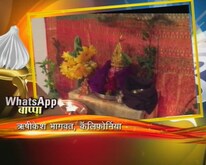 ऋषीकेश भागवत, कॅलिफोर्निया