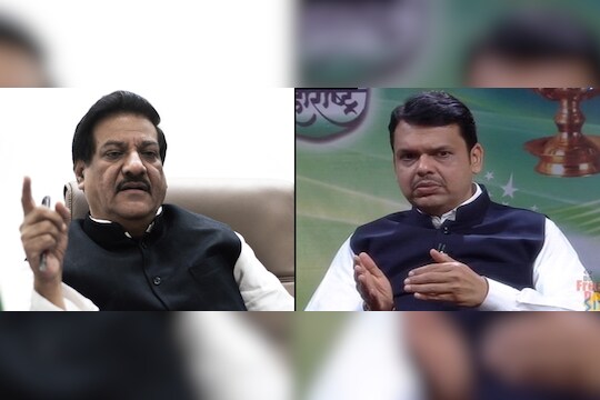 मराठा आरक्षणाबाबत आमच्याकडे बोट दाखवू नका-चव्हाण
