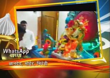 ज्ञानदेव भोईर, भिवंडी ज्ञानदेव भोईर, भिवंडी