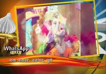 दत्ता ननावरे, वडगाव,पुणे दत्ता ननावरे, वडगाव,पुणे