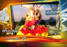 आखाती मराठी आयोजित गणपती सजावट स्पर्धा, दुबई आखाती मराठी आयोजित गणपती सजावट स्पर्धा, दुबई