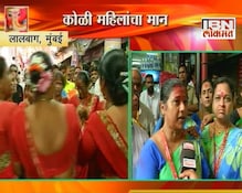 लालबागच्या राजासमोर कोळी महिलांचं पारंपरिक नृत्य
