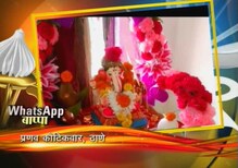 प्रणव कौटीकवार,ठाणे प्रणव कौटीकवार,ठाणे
