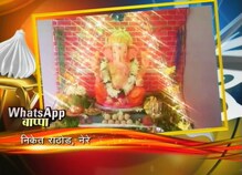 निकेत राठोड, नेरे निकेत राठोड, नेरे