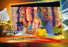नितीन देशपांडे,ब्रम्प्टन कॅनडा नितीन देशपांडे,ब्रम्प्टन कॅनडा