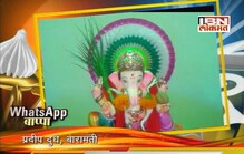 प्रदीप दुधे, बारामती प्रदीप दुधे, बारामती