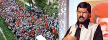 ...तर अॅट्रॉसिटीची गरज नाही,आठवलेंचा मराठा मोर्चेकरांना सल्ला