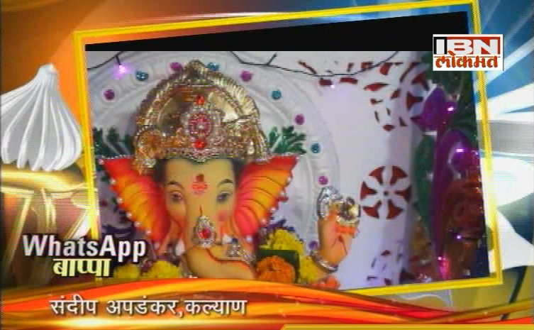 संदीप अपडंकर,कल्याण