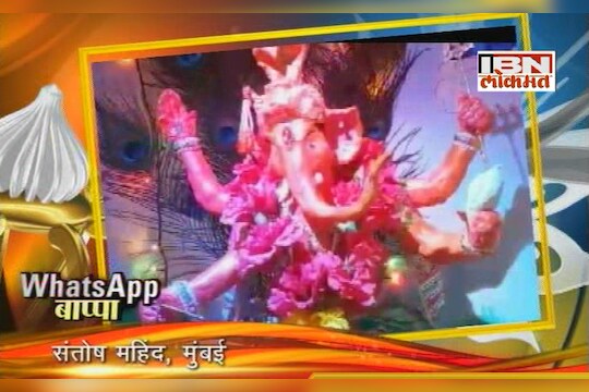  संतोष महिंद,मुंबई