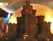 तुळशीवृंदावन रुपातला भव्य गणेश तुळशीवृंदावन रुपातला भव्य गणेश