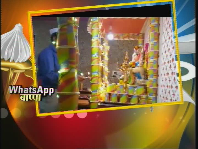 पूनम शिंदे, ठाणे