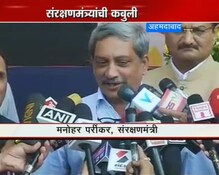 'उरी हल्ल्यादरम्यान सुरक्षेत काही त्रुटी' 'उरी हल्ल्यादरम्यान सुरक्षेत काही त्रुटी'