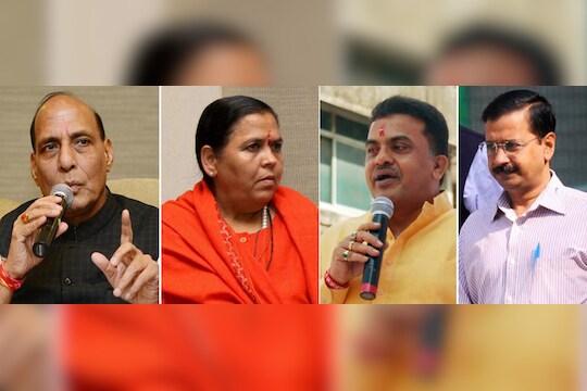 सर्जिकल स्ट्राईकचे पुरावे हवे तर पाकला जा, भाजपचा विरोधकांवर पलटवार