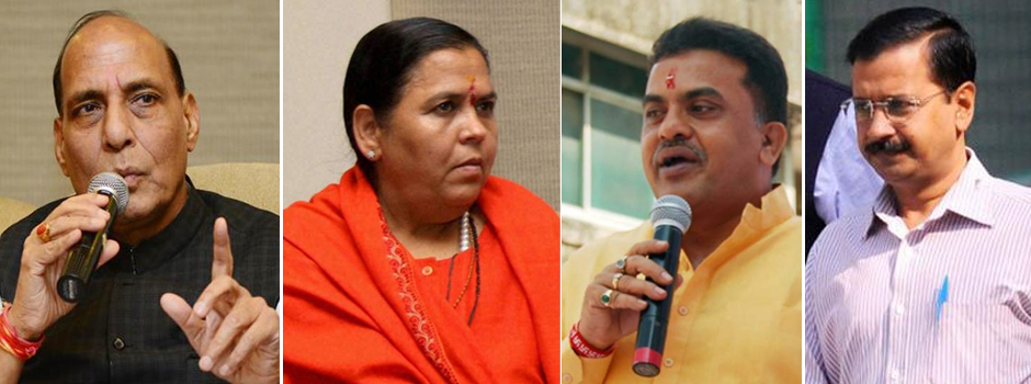 सर्जिकल स्ट्राईकचे पुरावे हवे तर पाकला जा, भाजपचा विरोधकांवर पलटवार