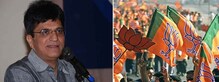 किरीट सोमय्यांची घोषणा पक्षाची अधिकृत भूमिका नाही -भाजप किरीट सोमय्यांची घोषणा पक्षाची अधिकृत भूमिका नाही -भाजप