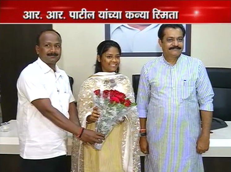 स्मिता पाटील चालवणार आबांचा वारसा, राष्ट्रवादी युवती काँग्रेसच्या प्रदेश अध्यक्षपदी निवड