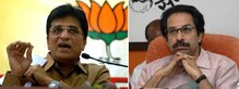 माफियांची दलाली करणाऱ्यांना जेलमध्ये टाकणार,सोमय्यांचा सेनेवर हल्लाबोल माफियांची दलाली करणाऱ्यांना जेलमध्ये टाकणार,सोमय्यांचा सेनेवर हल्लाबोल