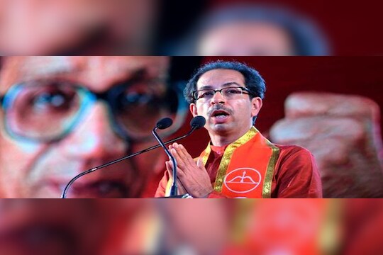 शिवसेना पक्षप्रमुख म्हणून माफी मागतो,उद्धव ठाकरेंचा माफीनामा