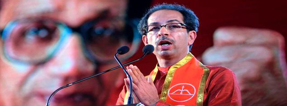 शिवसेना पक्षप्रमुख म्हणून माफी मागतो,उद्धव ठाकरेंचा माफीनामा