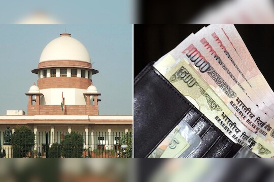 नोटाबंदीवर स्थगितीला सुप्रीम कोर्टाचा नकार