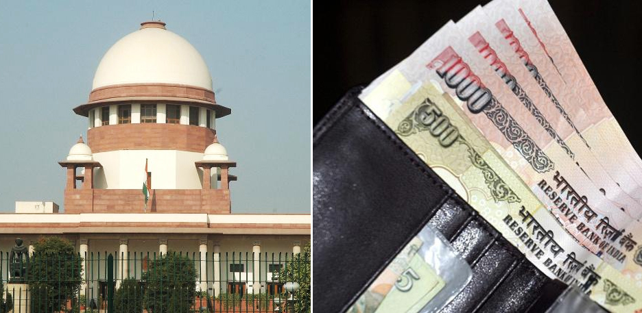 नोटाबंदीवर स्थगितीला सुप्रीम कोर्टाचा नकार