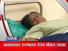 गावाकडच्या बातम्या (14 डिसेंबर)