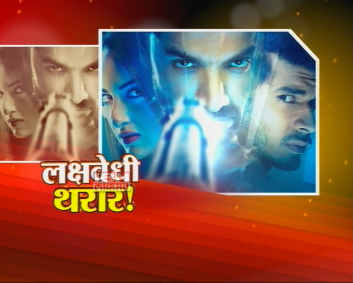 'फोर्स 2'च्या टीमशी बातचीत