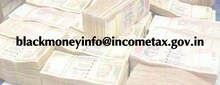 काळा पैशांबद्दल या मेल आयडीवर कळवा !