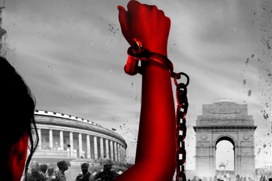 'इंदू सरकार'चं पोस्टर रिलीज