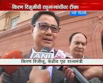 'काँग्रेसकडे चर्चेसाठी मुद्दे नाहीत'