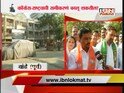 मुंबई कोणाची : काय आहेत वांद्रे (पूर्व )च्या समस्या?