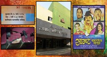 दामलेंना नाशिकच्या कालिदासची 'साखर' लागली कडू 