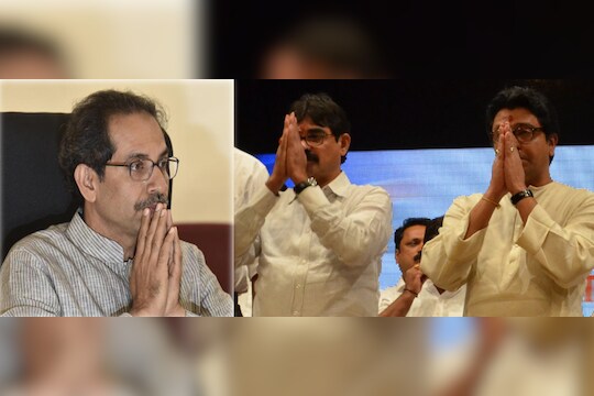 पालिका निवडणुकीत राज-उद्धव देणार का 'टाळी'?
