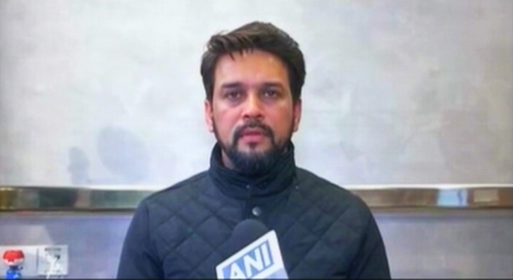 'बीसीसीआयला शुभेच्छा'