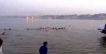 पटनामध्ये गंगा नदीत बोट उलटली; 21 जणांचा मृत्यू पटनामध्ये गंगा नदीत बोट उलटली; 21 जणांचा मृत्यू